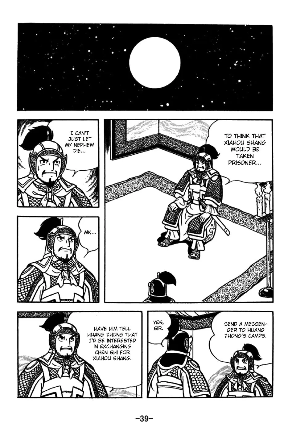 Read Sangokushi chapter 251 image 10 on Lezhin