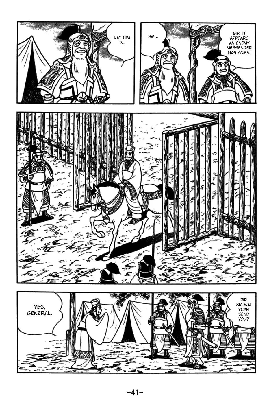 Read Sangokushi chapter 251 image 12 on Lezhin