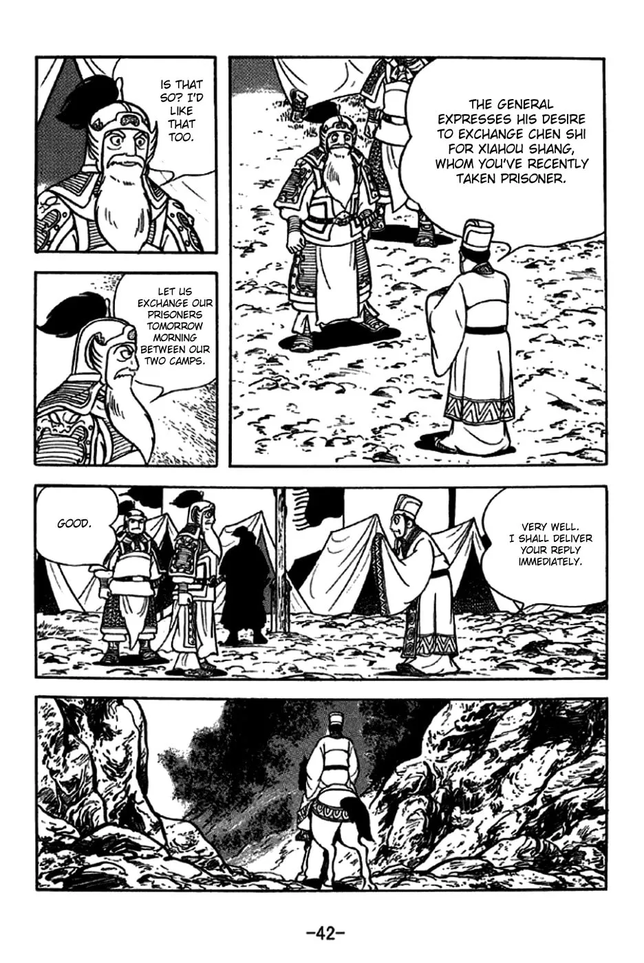 Read Sangokushi chapter 251 image 13 on Lezhin