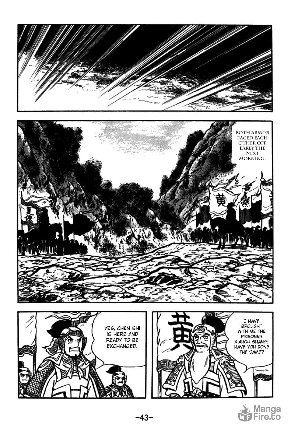 Read Sangokushi chapter 251 image 14 on Lezhin