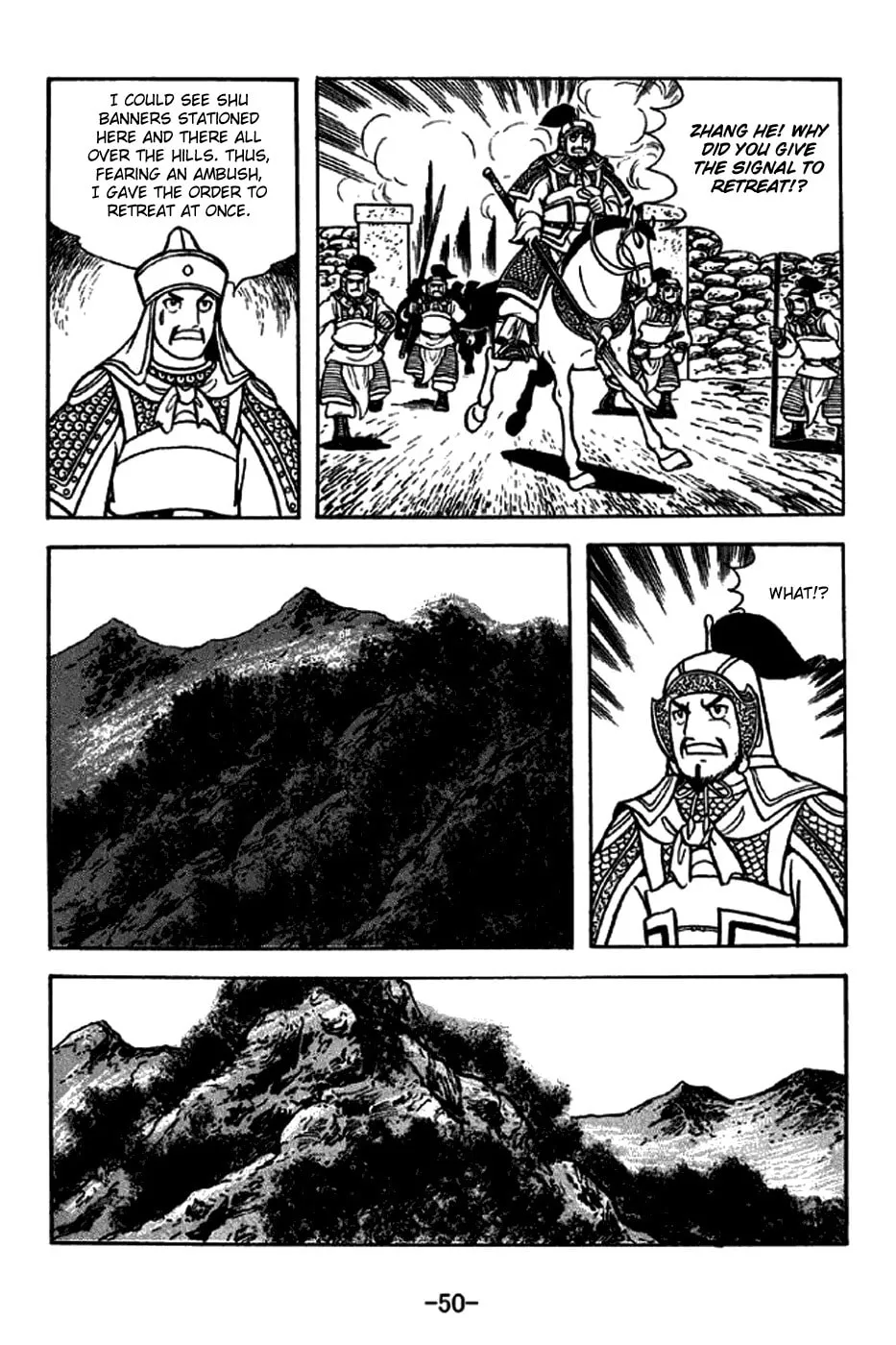 Read Sangokushi chapter 251 image 21 on Lezhin