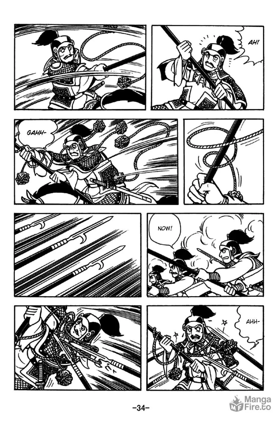 Read Sangokushi chapter 251 image 5 on Lezhin