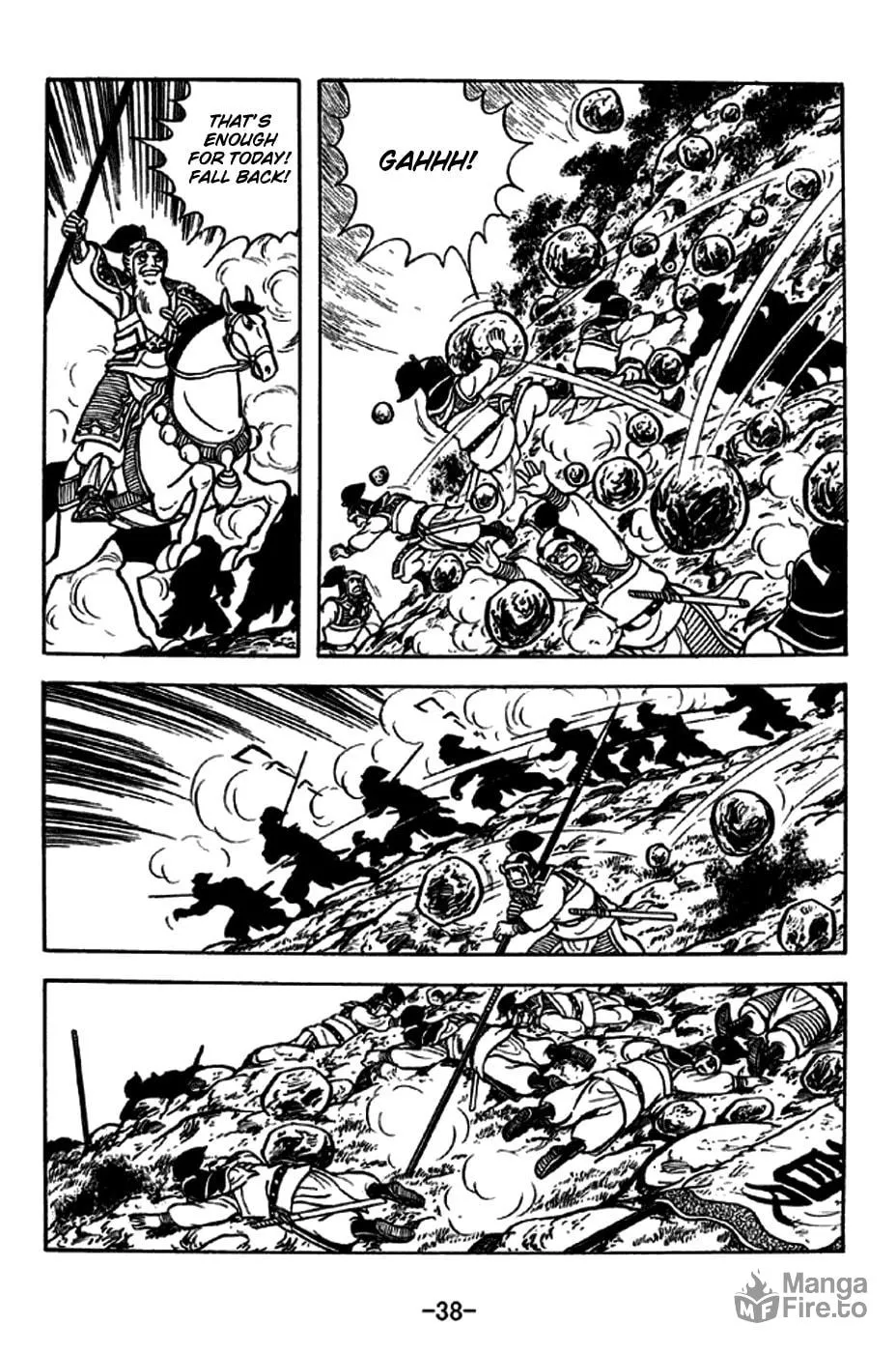 Read Sangokushi chapter 251 image 9 on Lezhin