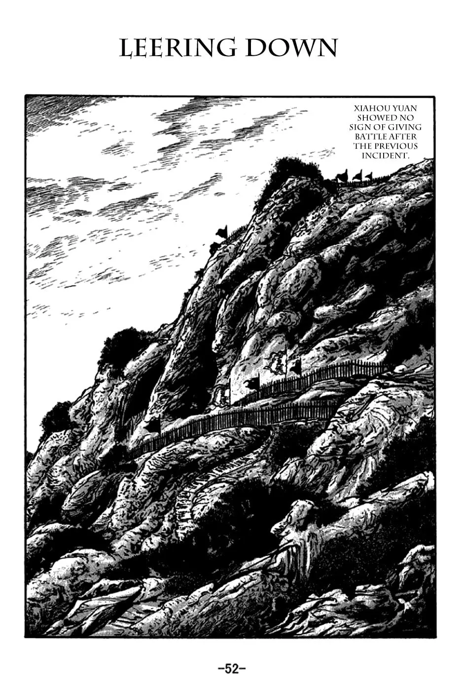 Read Sangokushi chapter 252 image 0 on Lezhin