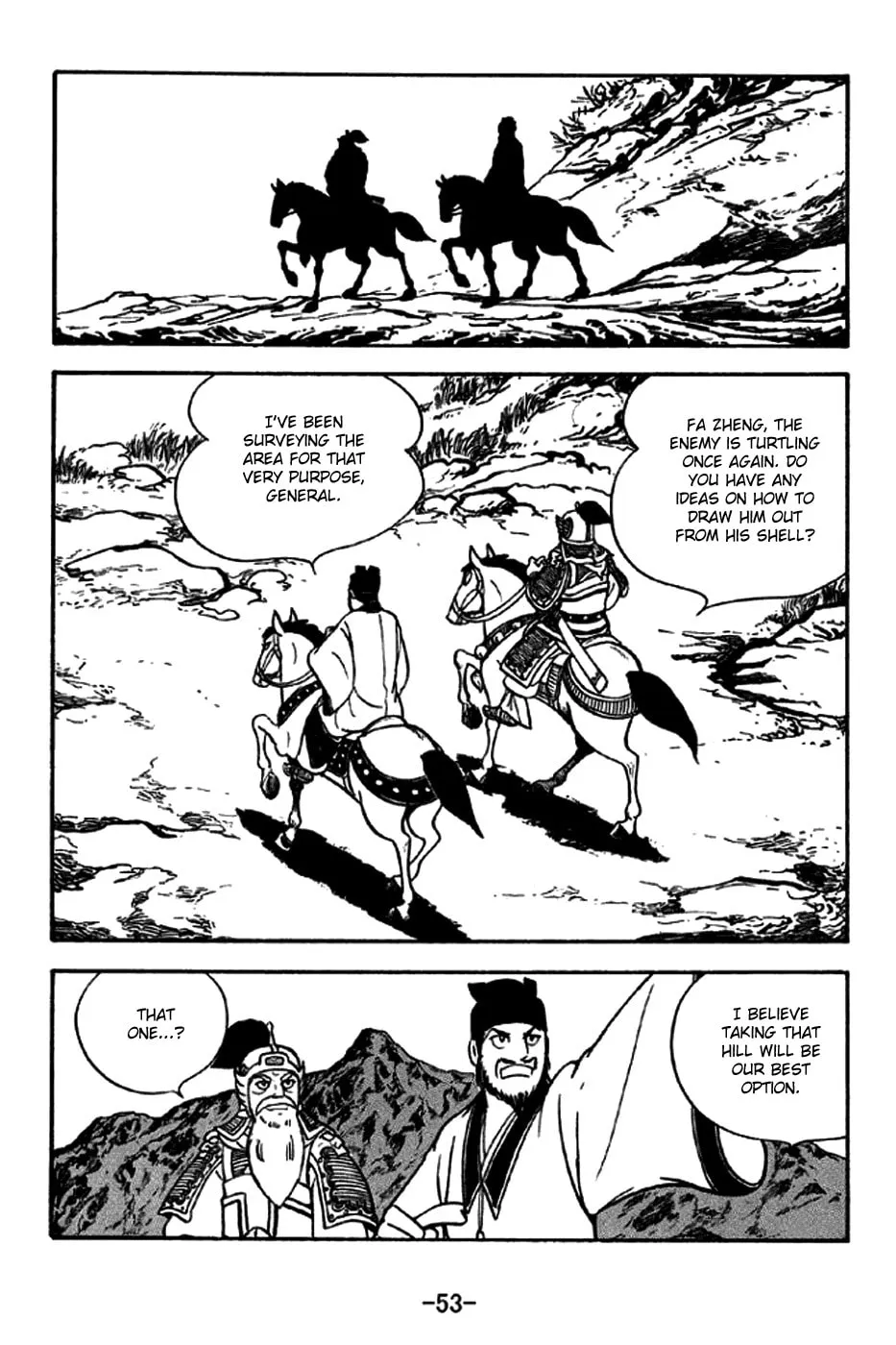 Read Sangokushi chapter 252 image 1 on Lezhin