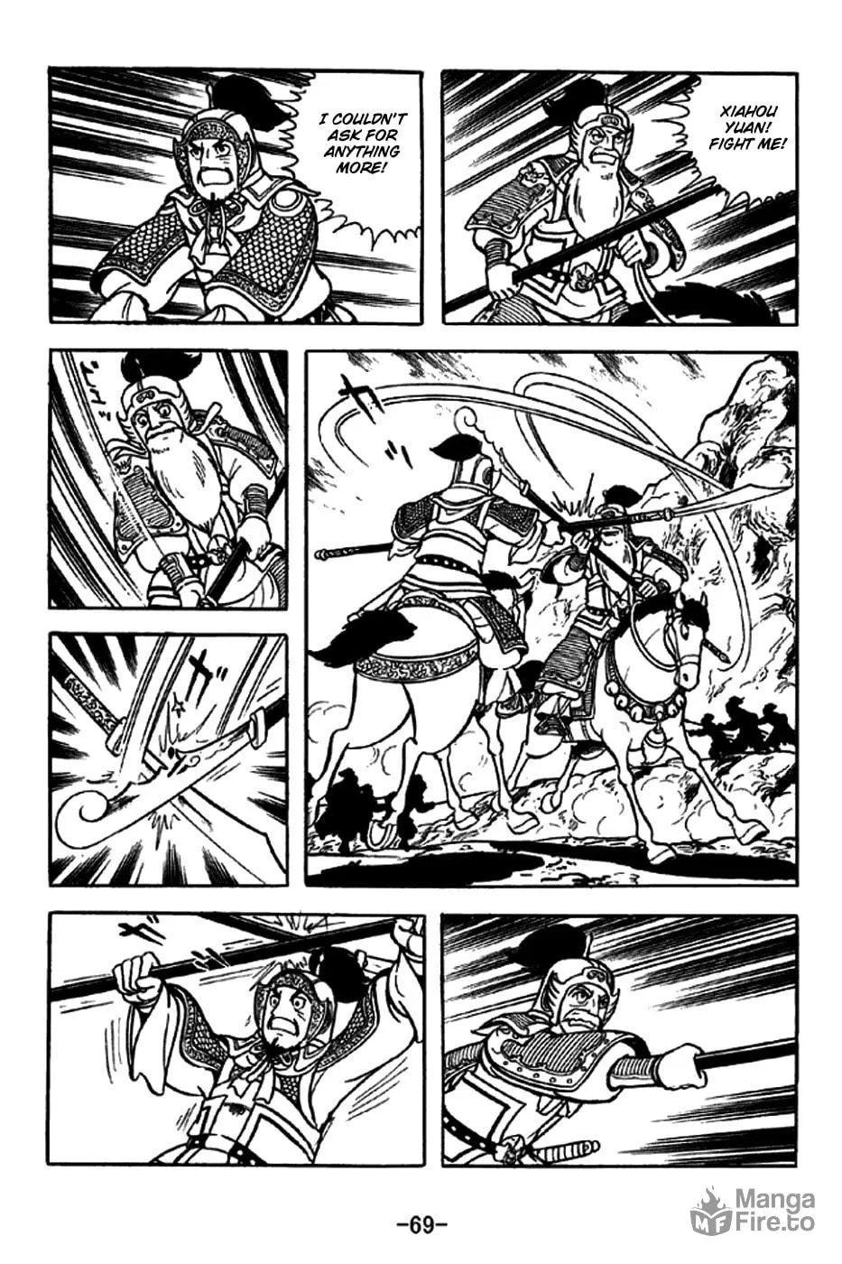 Read Sangokushi chapter 252 image 17 on Lezhin