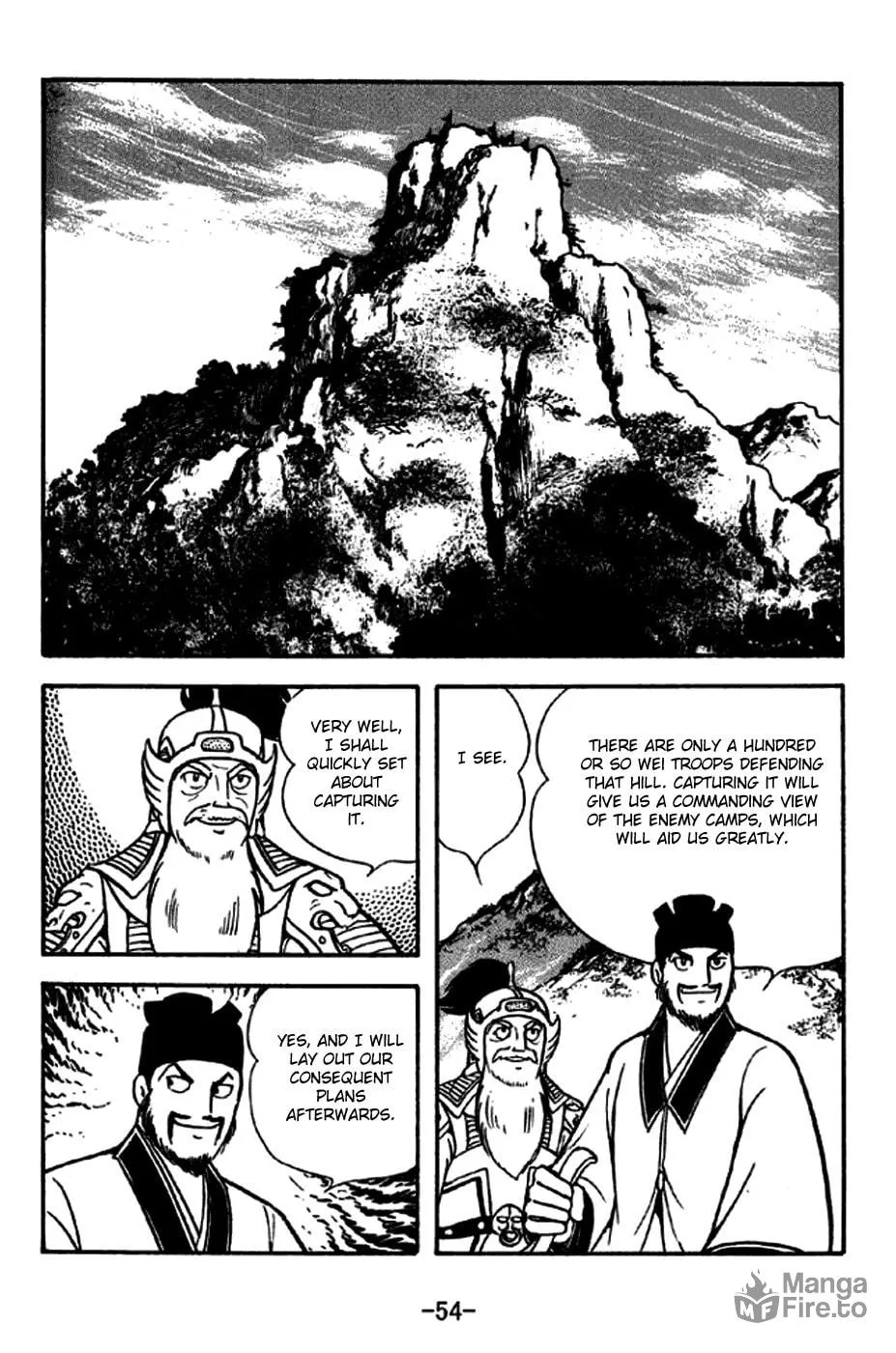 Read Sangokushi chapter 252 image 2 on Lezhin