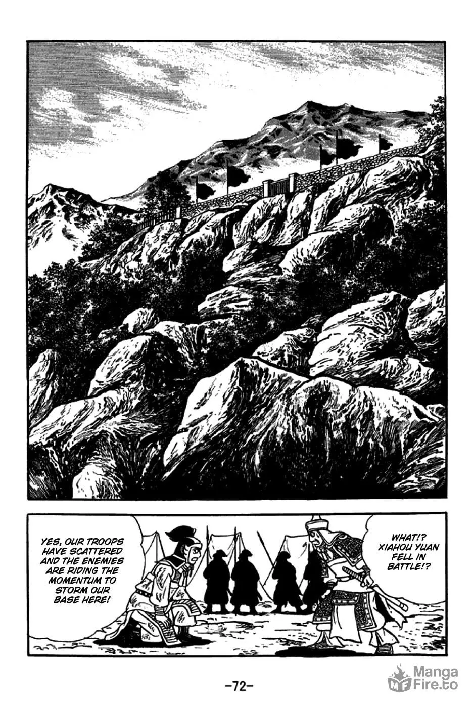 Read Sangokushi chapter 252 image 20 on Lezhin