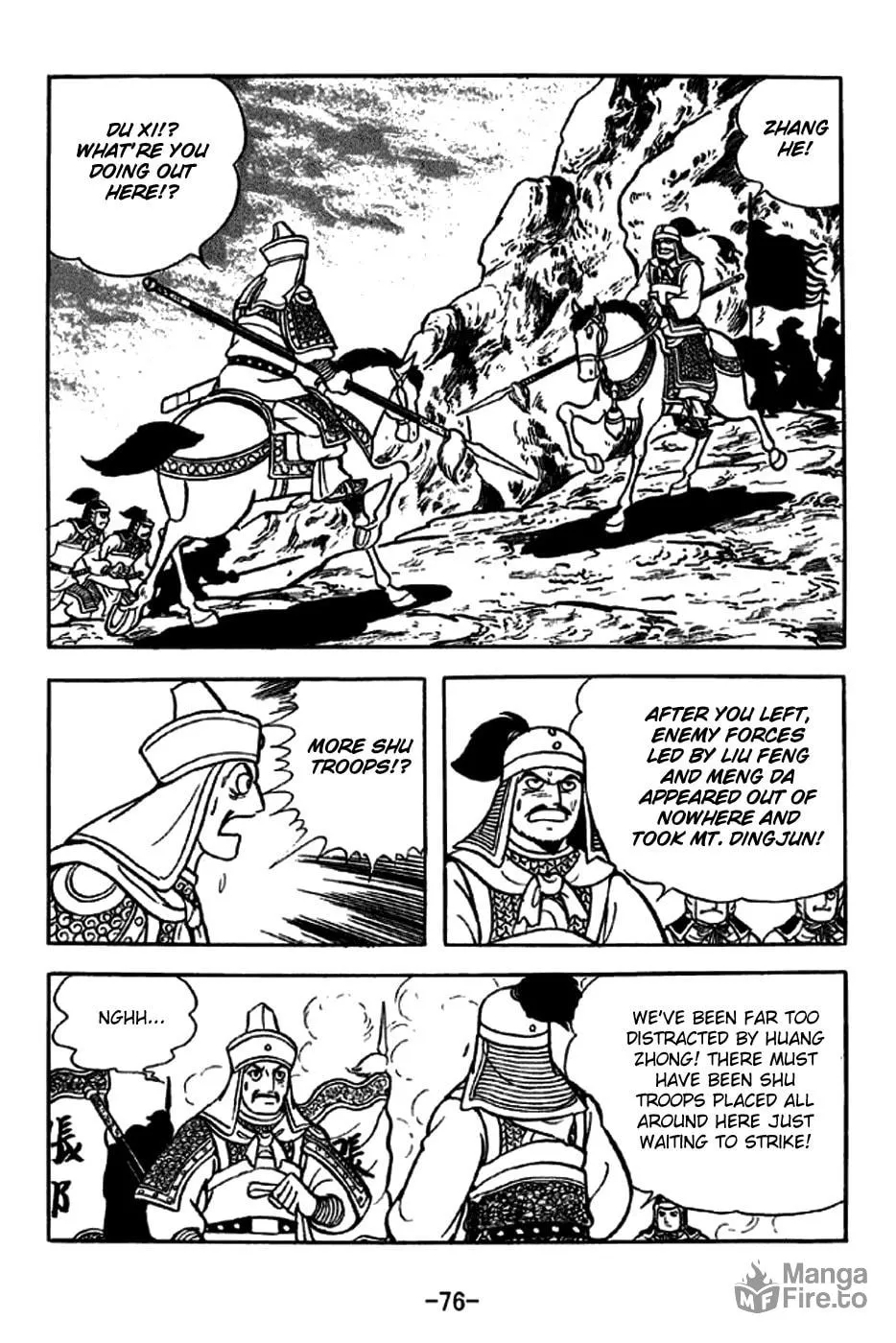 Read Sangokushi chapter 252 image 24 on Lezhin
