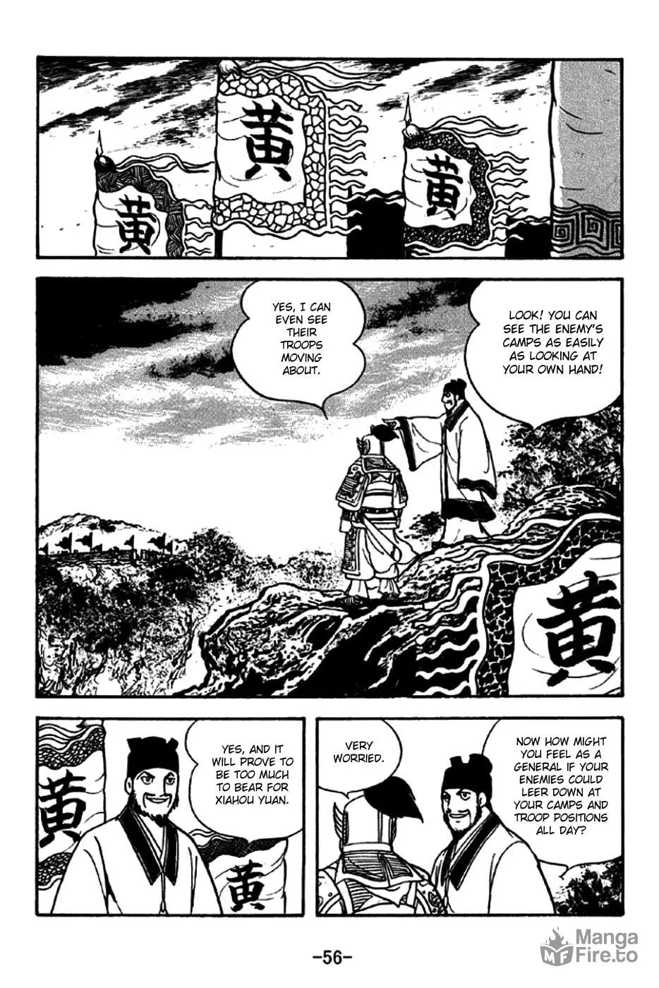 Read Sangokushi chapter 252 image 4 on Lezhin