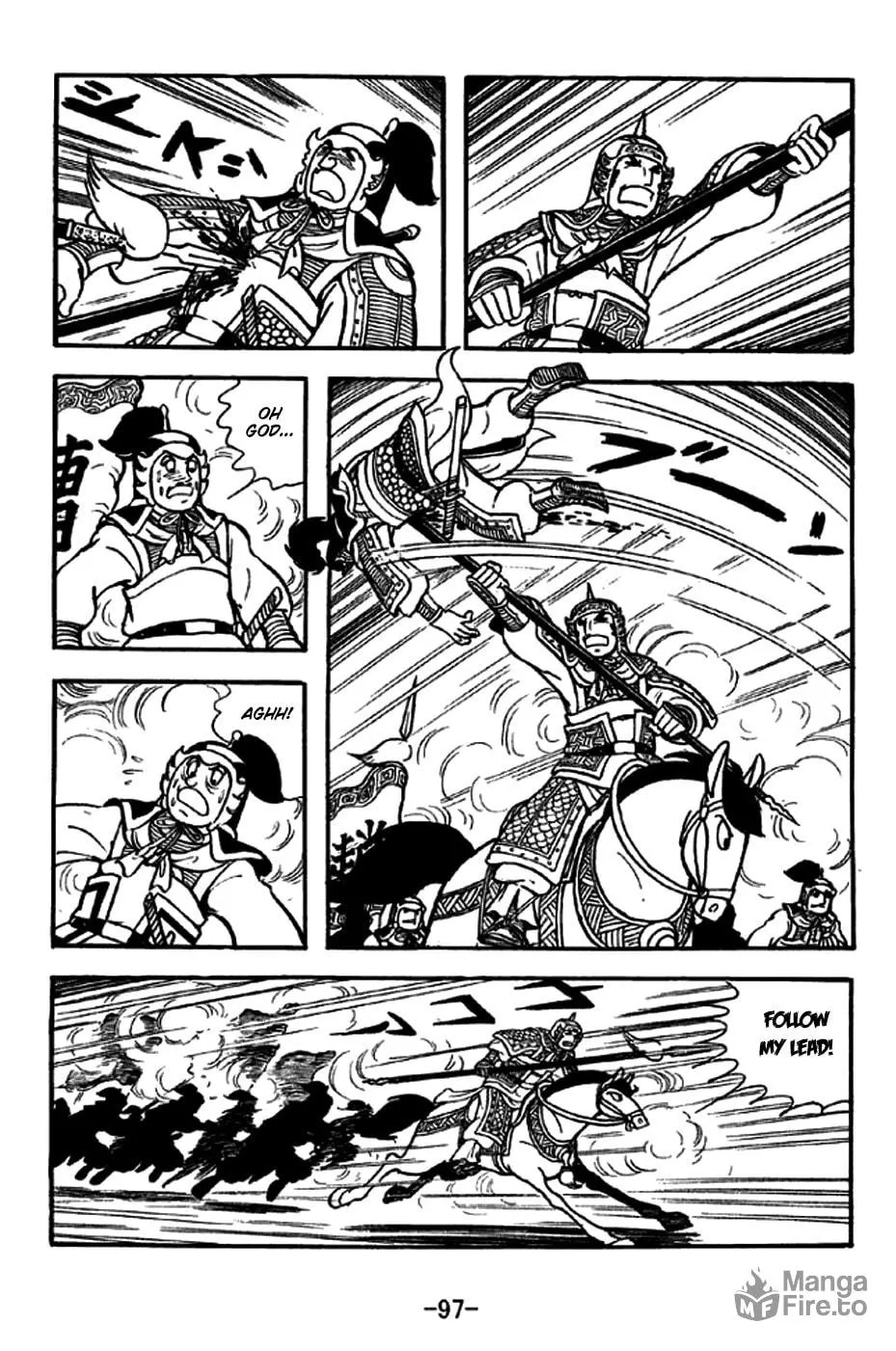 Read Sangokushi chapter 253 image 19 on Lezhin