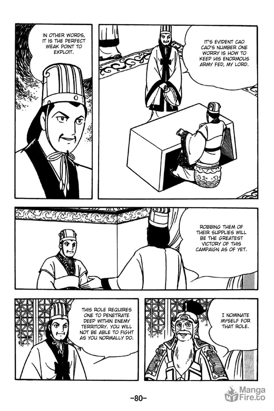 Read Sangokushi chapter 253 image 2 on Lezhin