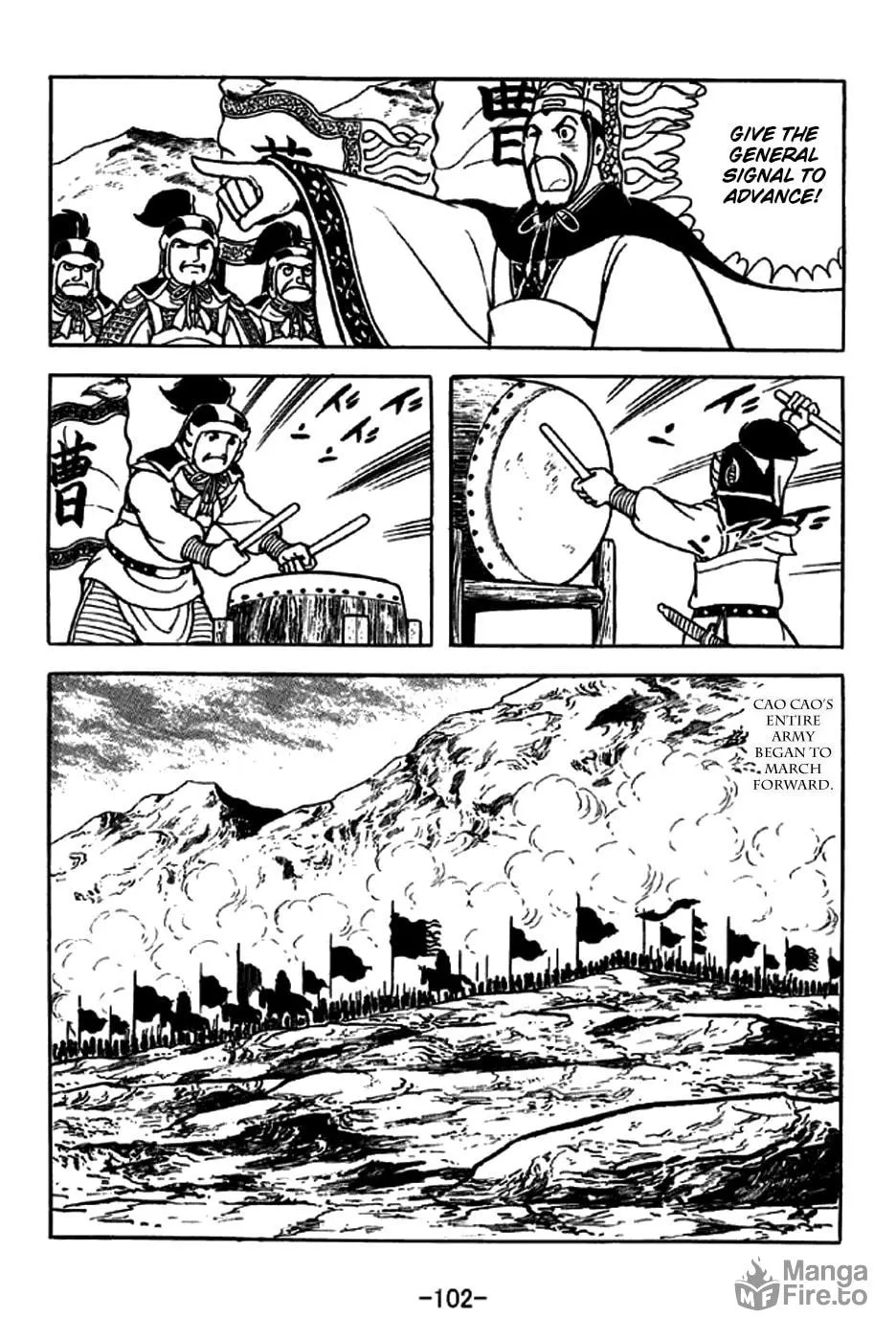 Read Sangokushi chapter 253 image 24 on Lezhin