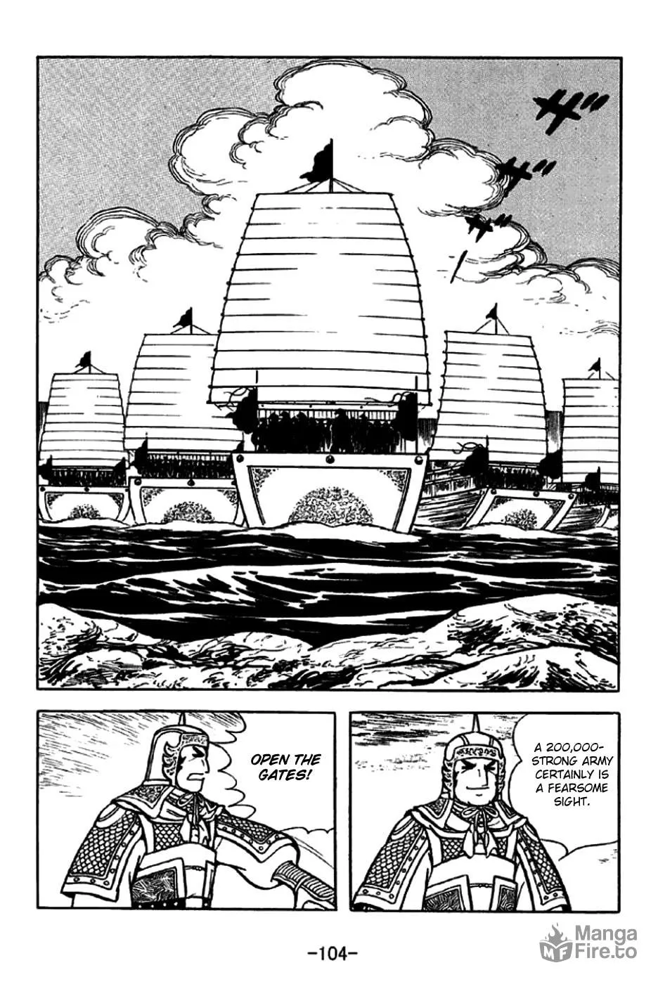 Read Sangokushi chapter 253 image 26 on Lezhin