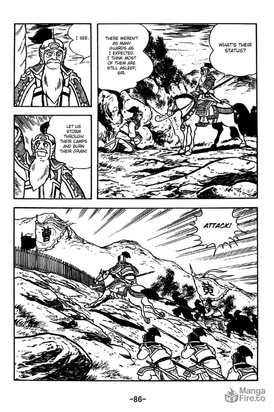 Read Sangokushi chapter 253 image 8 on Lezhin