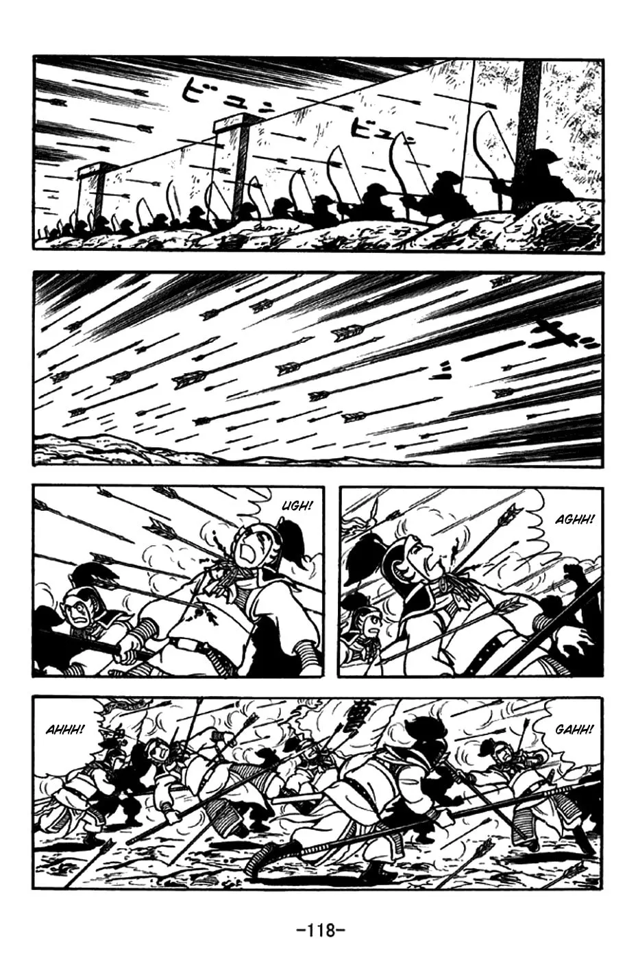 Read Sangokushi chapter 254 image 10 on Lezhin