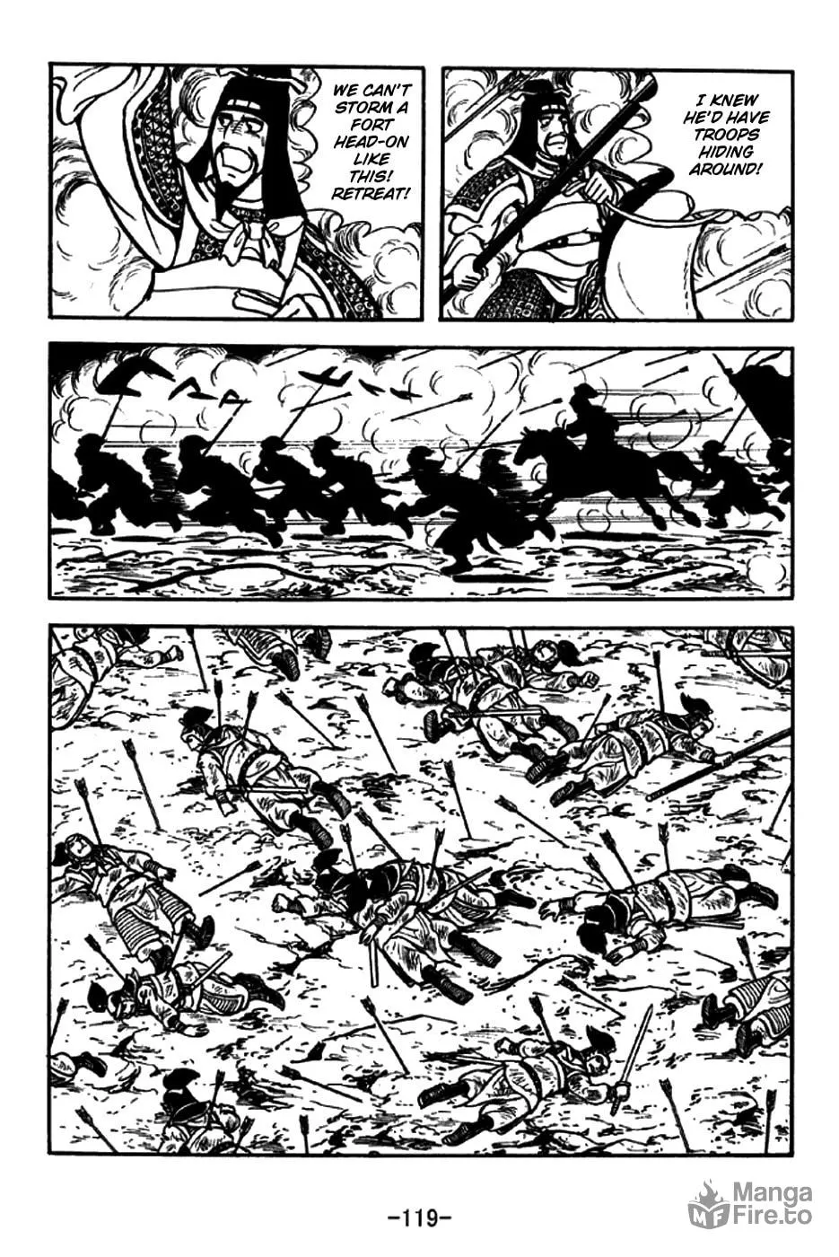 Read Sangokushi chapter 254 image 11 on Lezhin