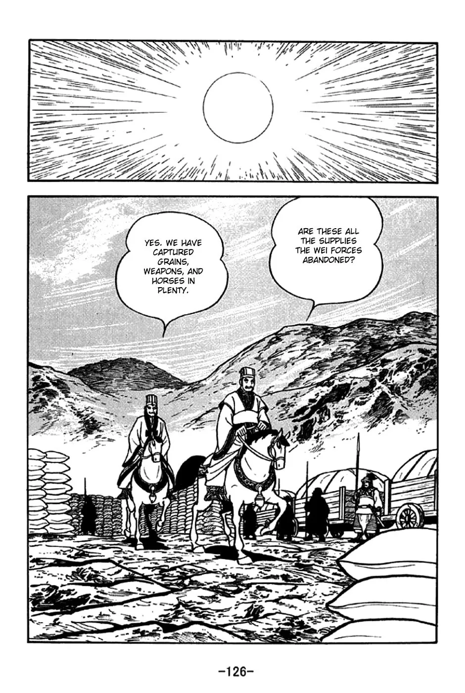 Read Sangokushi chapter 254 image 18 on Lezhin