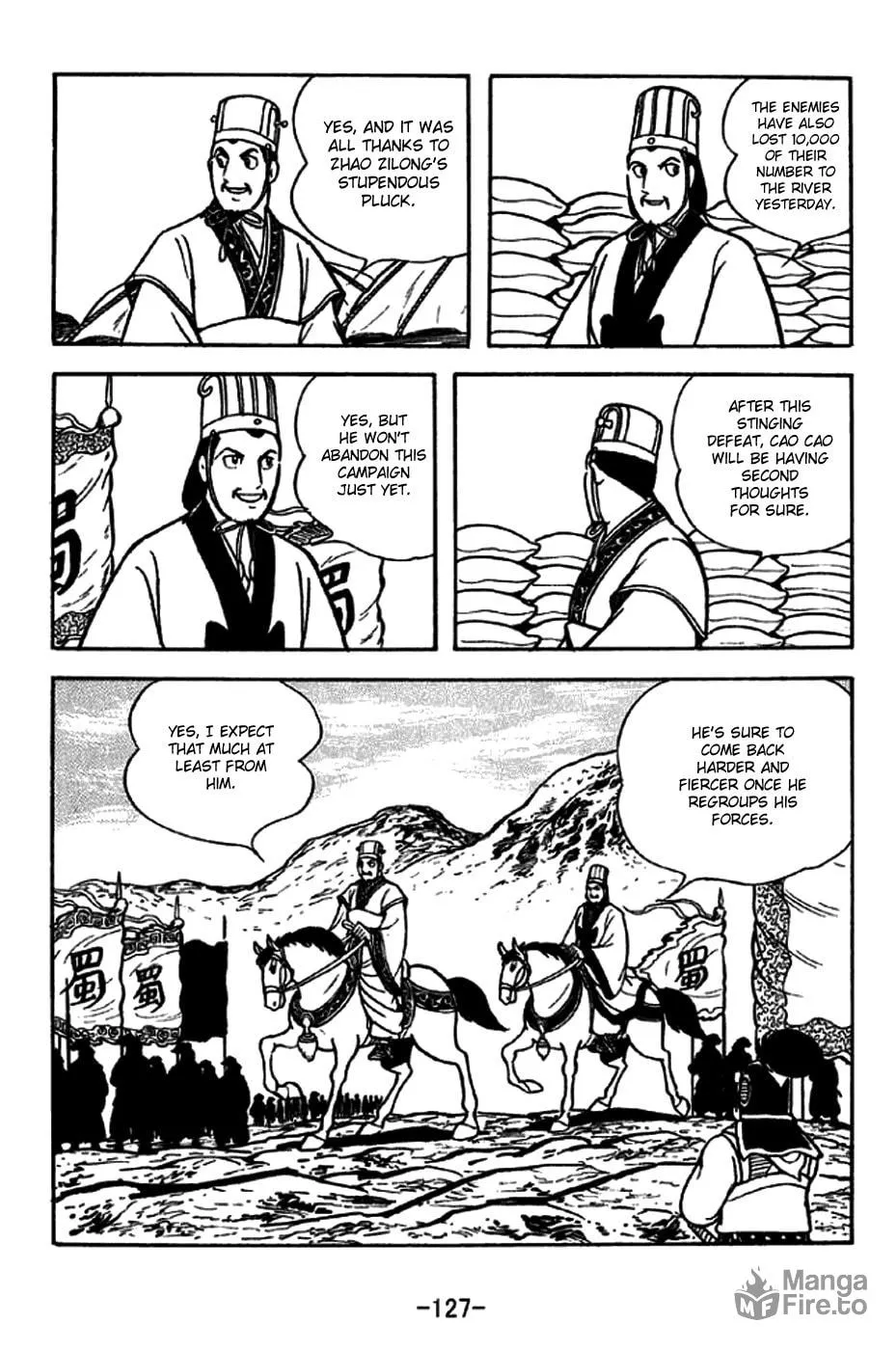 Read Sangokushi chapter 254 image 19 on Lezhin