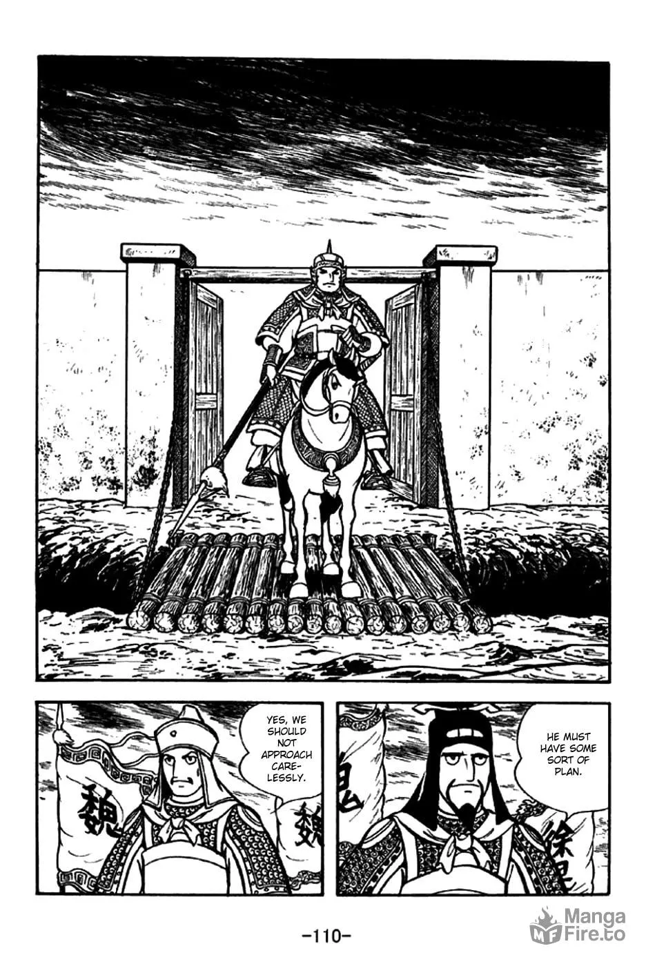 Read Sangokushi chapter 254 image 2 on Lezhin