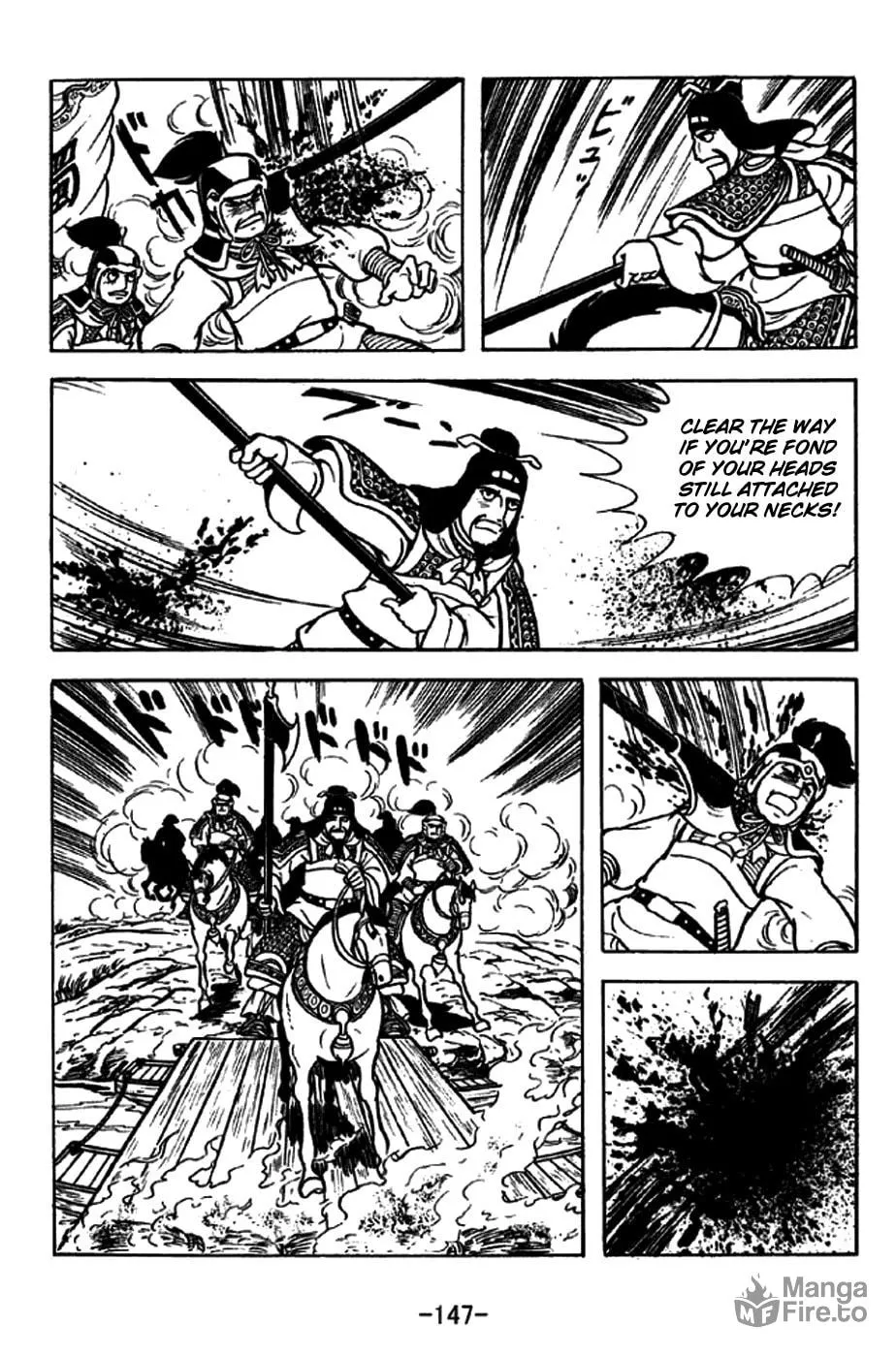 Read Sangokushi chapter 255 image 19 on Lezhin