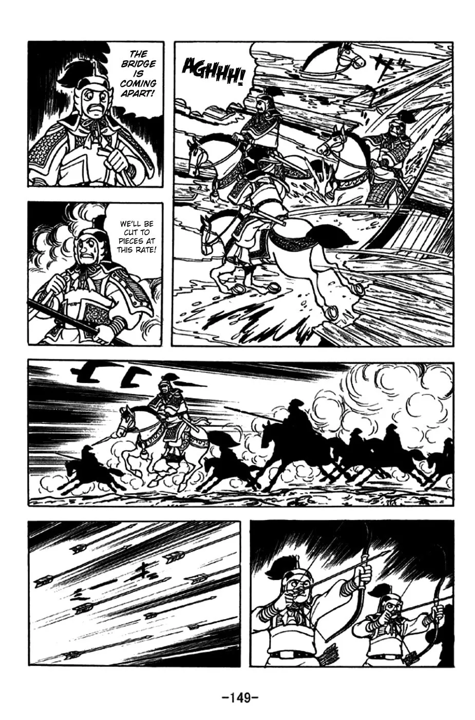 Read Sangokushi chapter 255 image 21 on Lezhin