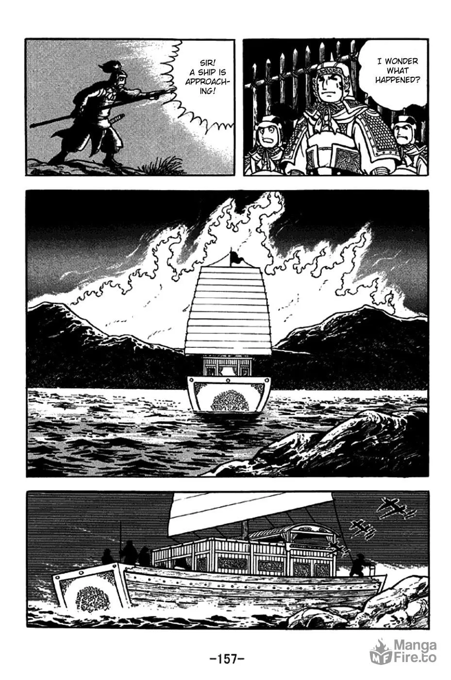Read Sangokushi chapter 255 image 29 on Lezhin