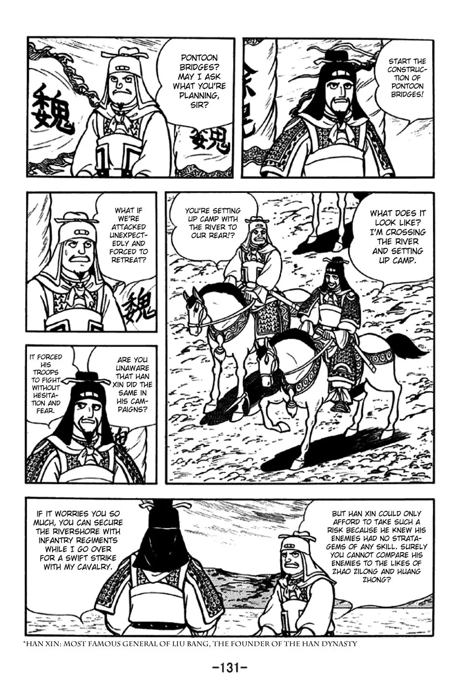 Read Sangokushi chapter 255 image 3 on Lezhin