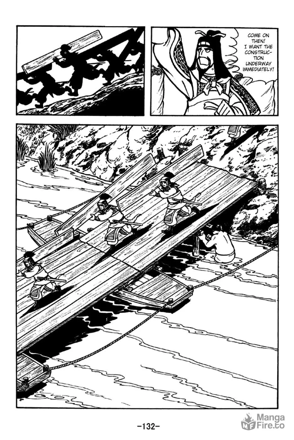 Read Sangokushi chapter 255 image 4 on Lezhin
