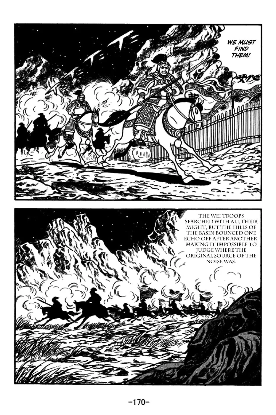 Read Sangokushi chapter 256 image 10 on Lezhin