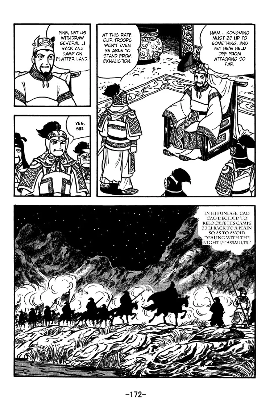 Read Sangokushi chapter 256 image 12 on Lezhin