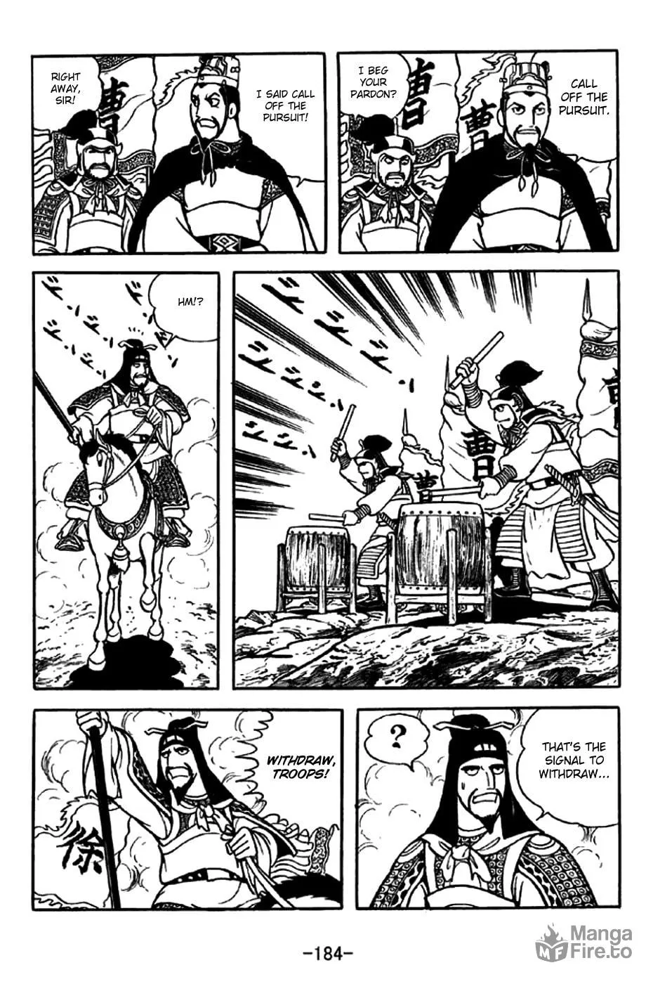 Read Sangokushi chapter 257 image 11 on Lezhin