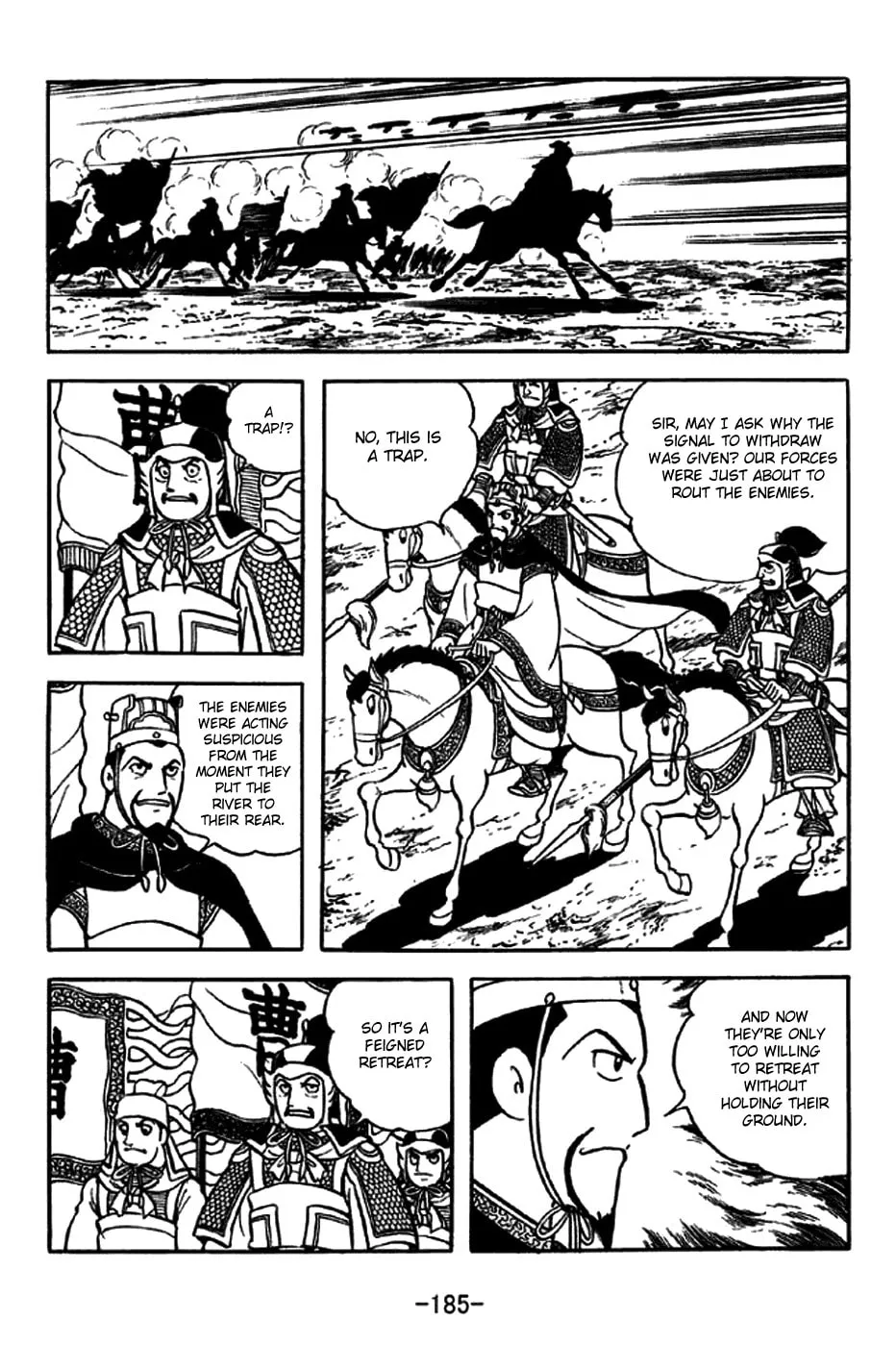 Read Sangokushi chapter 257 image 12 on Lezhin