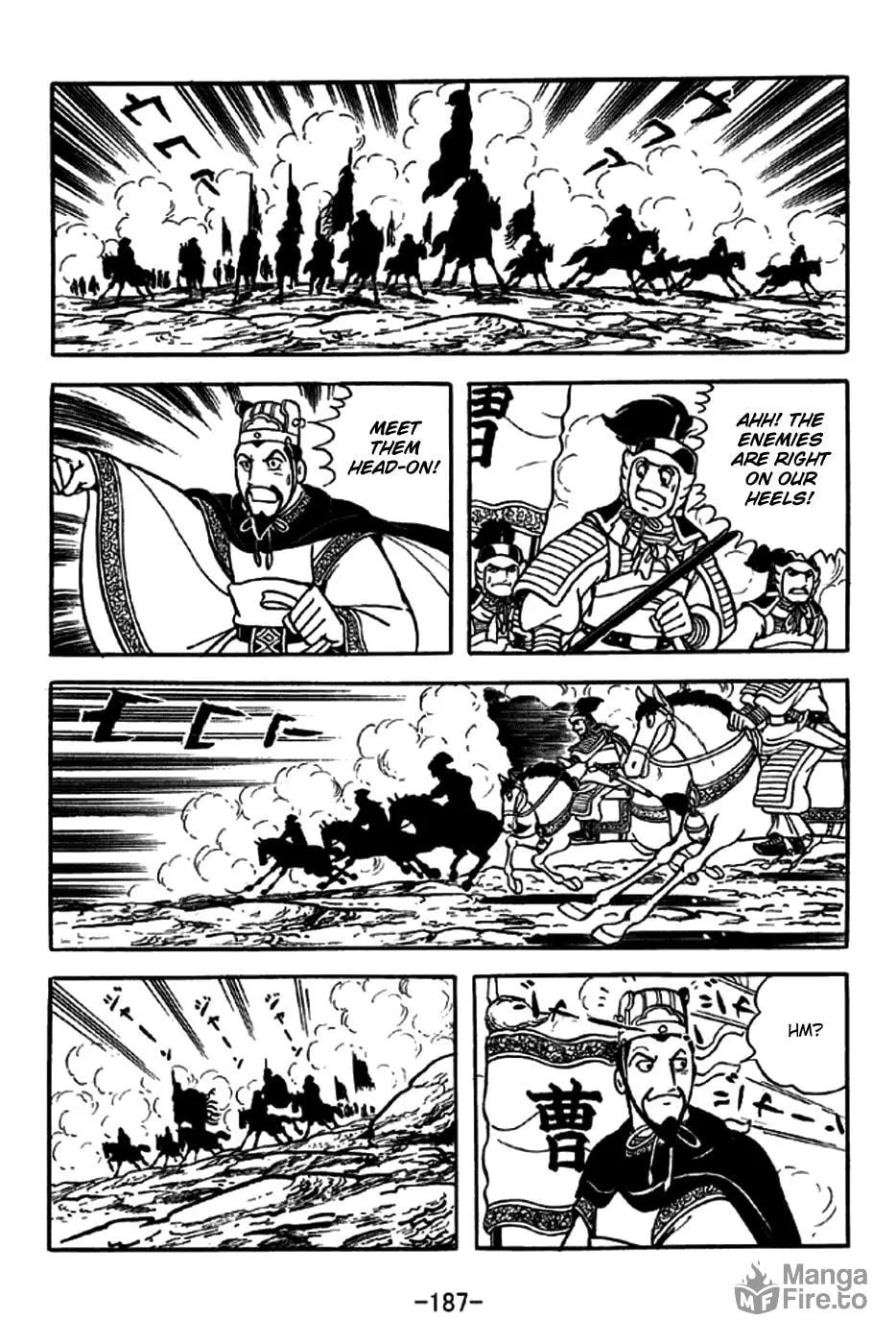 Read Sangokushi chapter 257 image 14 on Lezhin