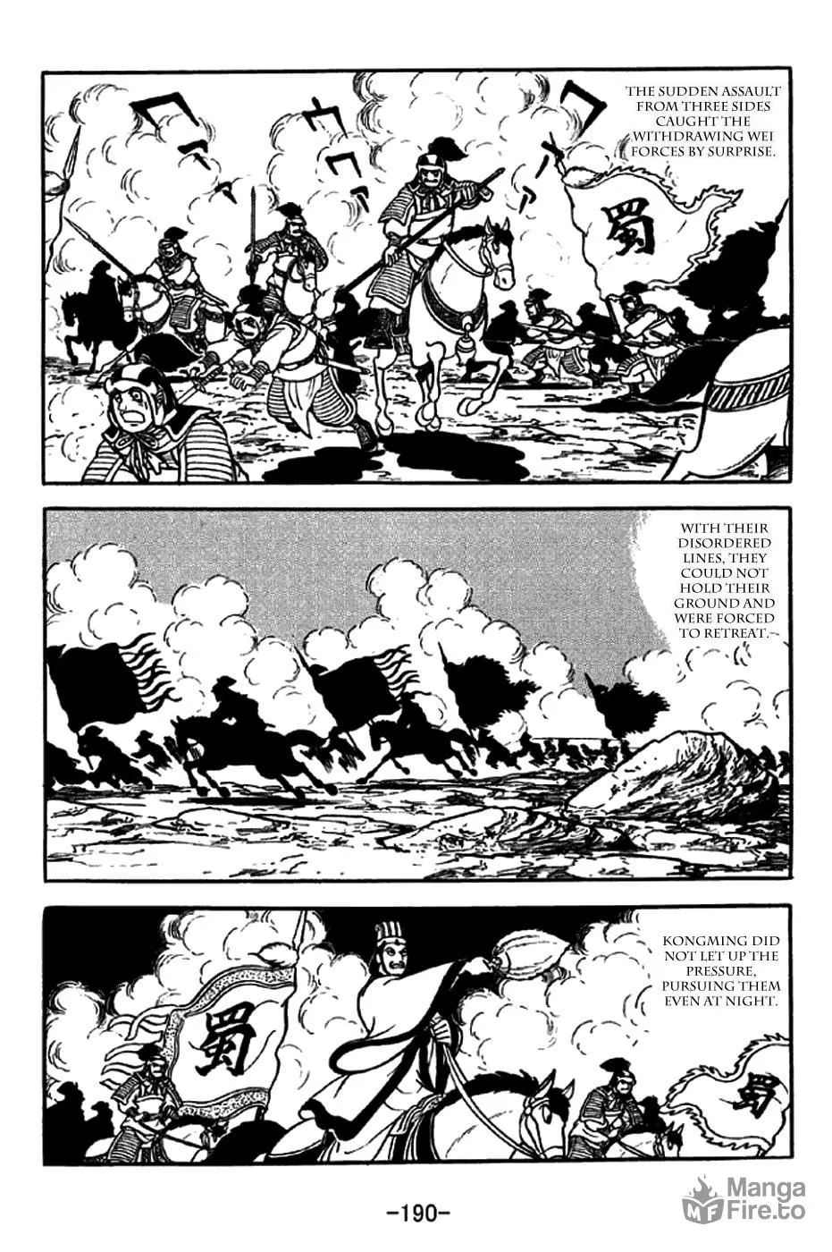 Read Sangokushi chapter 257 image 17 on Lezhin