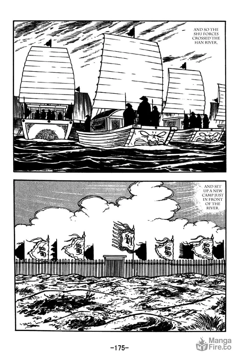 Read Sangokushi chapter 257 image 2 on Lezhin