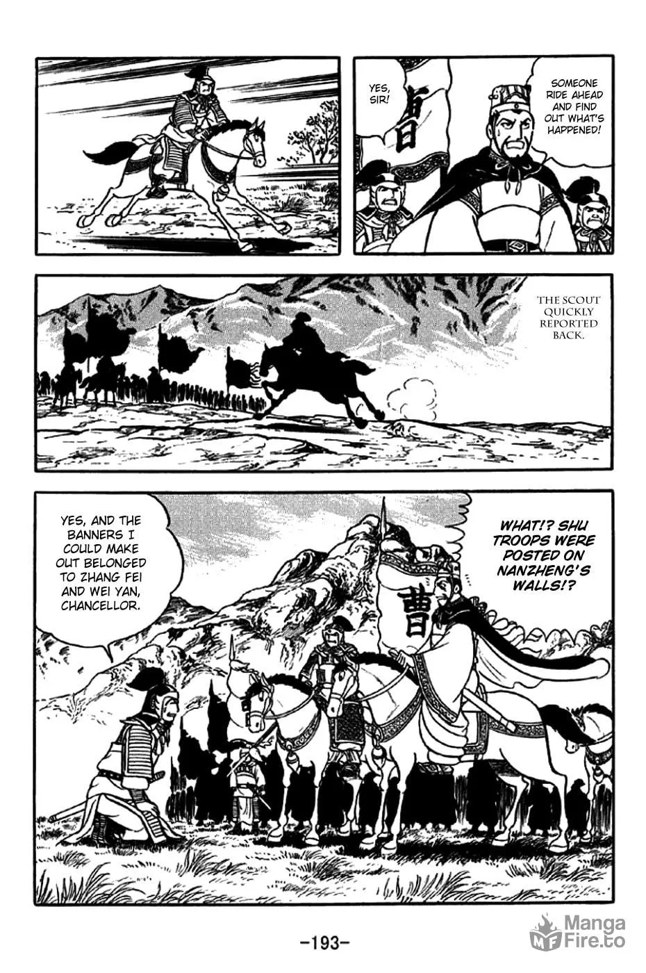 Read Sangokushi chapter 257 image 20 on Lezhin