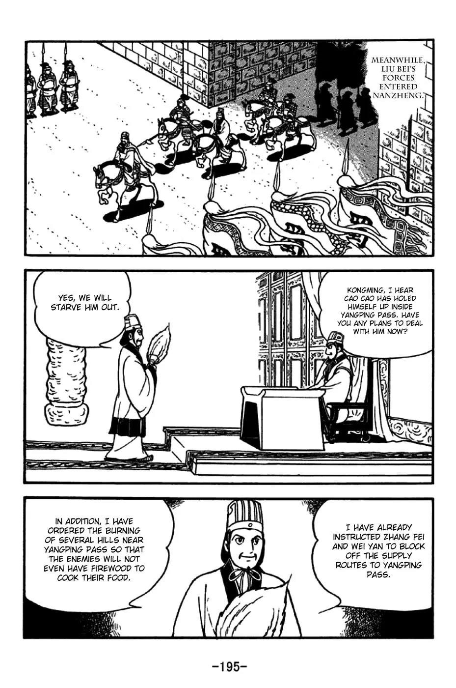 Read Sangokushi chapter 257 image 22 on Lezhin