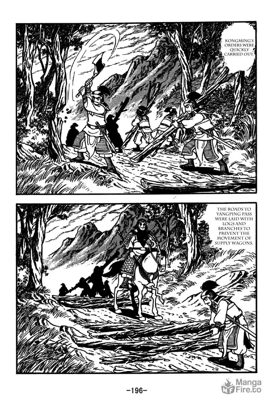 Read Sangokushi chapter 257 image 23 on Lezhin