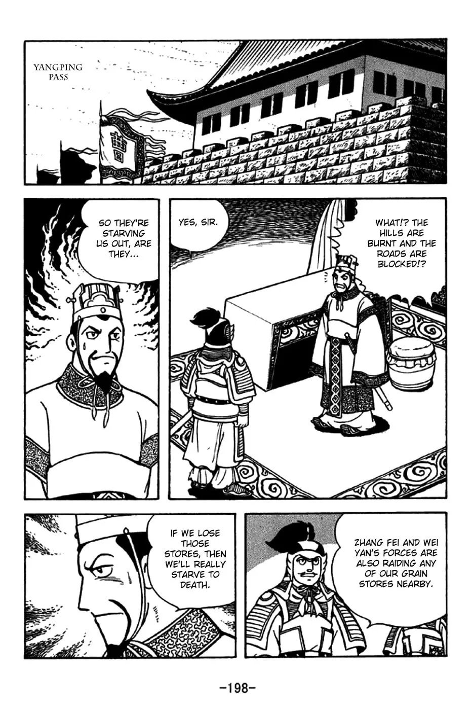 Read Sangokushi chapter 257 image 25 on Lezhin