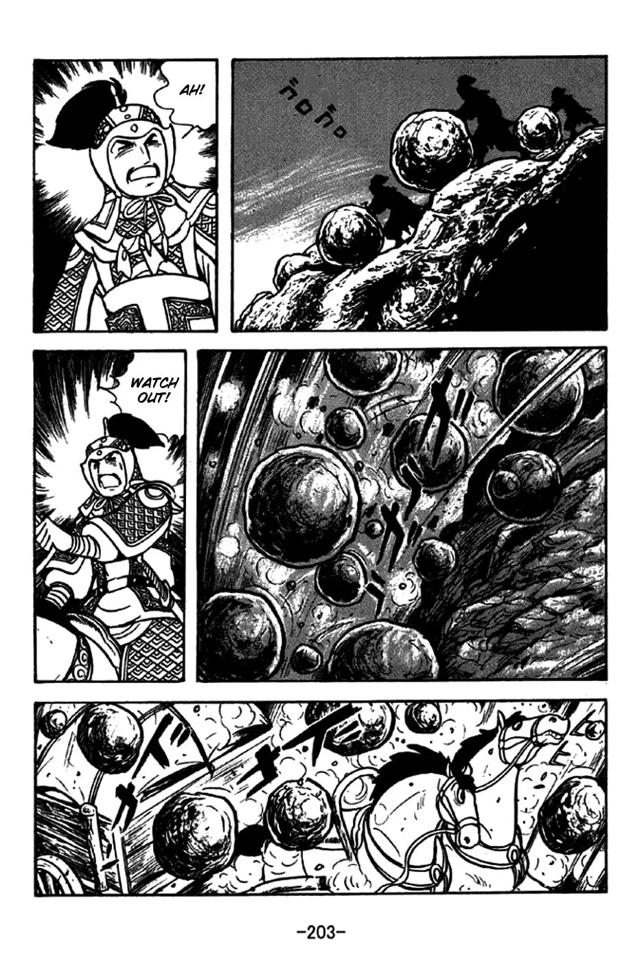 Read Sangokushi chapter 257 image 30 on Lezhin