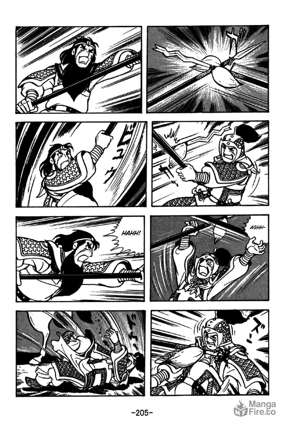 Read Sangokushi chapter 257 image 32 on Lezhin