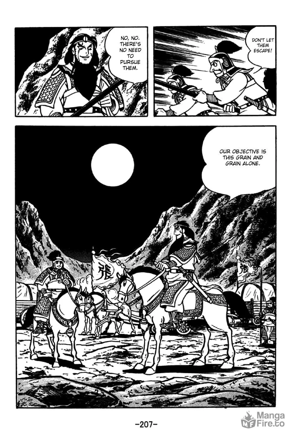 Read Sangokushi chapter 257 image 34 on Lezhin