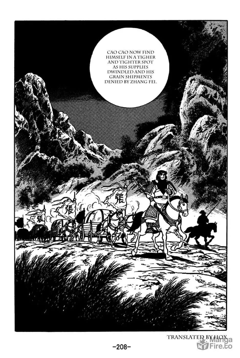 Read Sangokushi chapter 257 image 35 on Lezhin