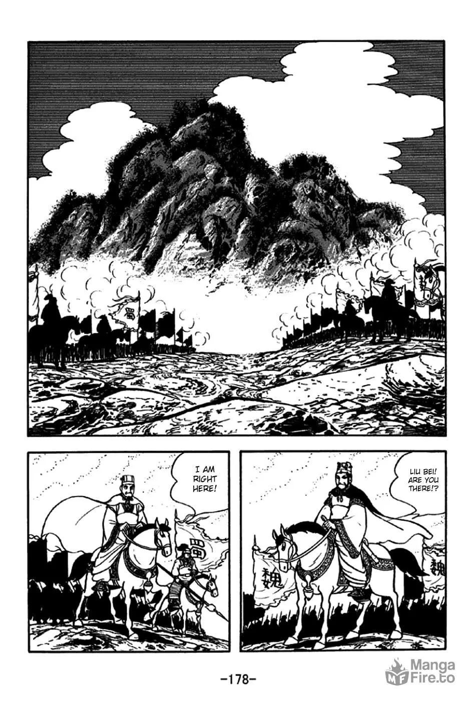 Read Sangokushi chapter 257 image 5 on Lezhin
