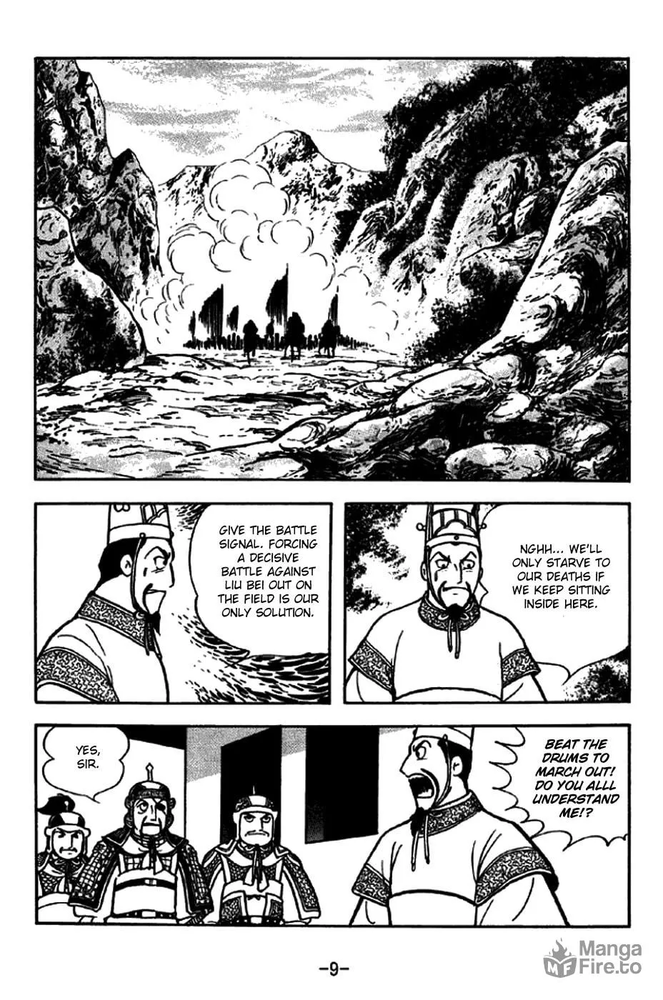 Read Sangokushi chapter 258 image 21 on Lezhin