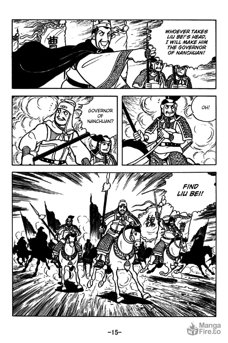 Read Sangokushi chapter 258 image 27 on Lezhin