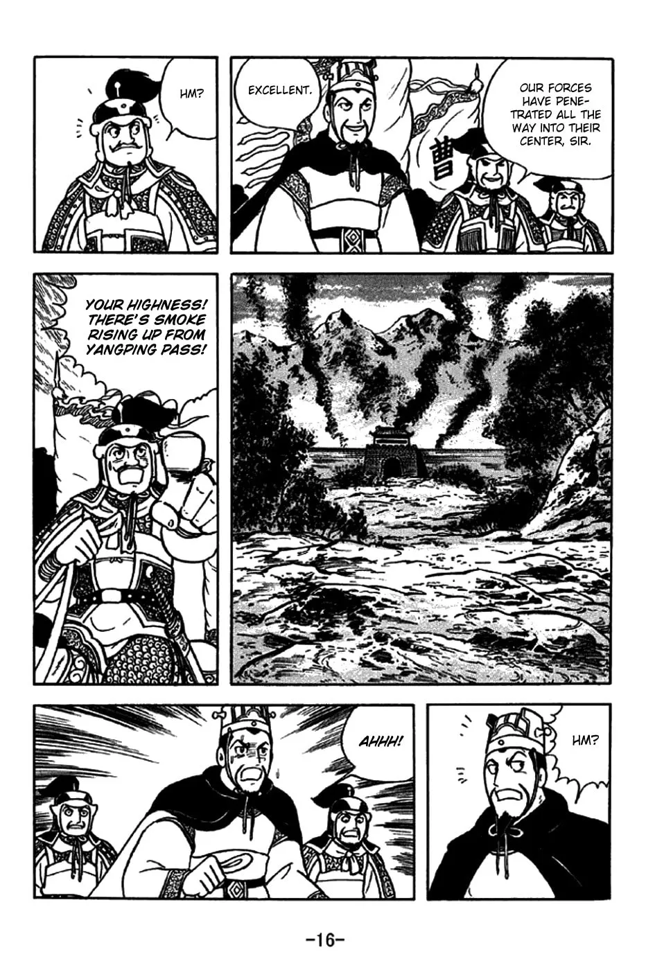 Read Sangokushi chapter 258 image 28 on Lezhin