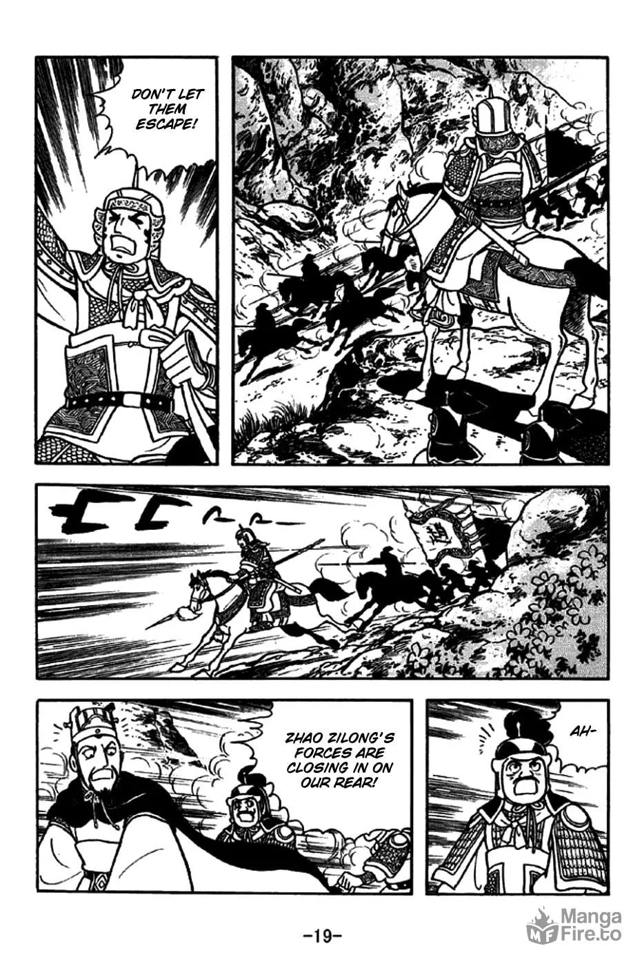 Read Sangokushi chapter 258 image 31 on Lezhin
