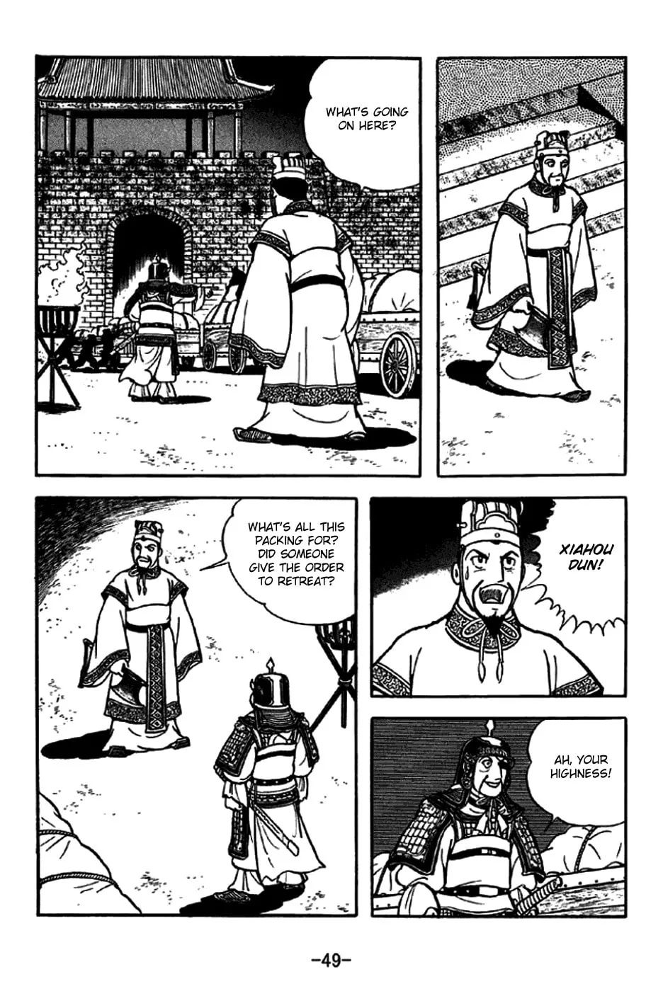 Read Sangokushi chapter 259 image 12 on Lezhin